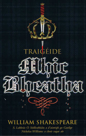 Traigéide Mhic Bheatha