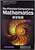 数学指南: The Princeton Companion to Mathematics