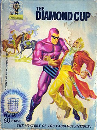Indrajal Comics #16-The Phantom (Rare Gem): The Diamond Cup