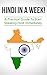 Learn Hindi in a Week by Project Fluency
