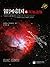银河帝国6：基地边缘 by Isaac Asimov