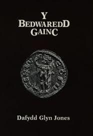 Y Bedwaredd Gainc