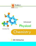 Advanced Physical Chemistry [Paperback] Gurdeep Raj [Paperback] Gurdeep Raj (Paperback)