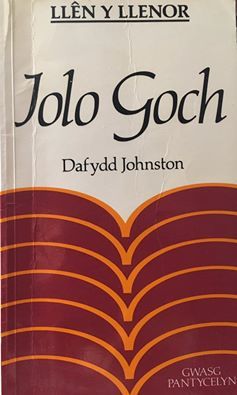 Iolo Goch: Llên y Llenor