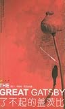 The Great Gatsby
