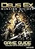 Deus Ex: Mankind Divided Game Guide (Collector`s Kindle Edition)
