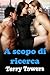 A scopo di ricerca (sesso a tre) (Italian Edition)