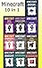 Minecraft: Set of 10 Minecraft Diaries