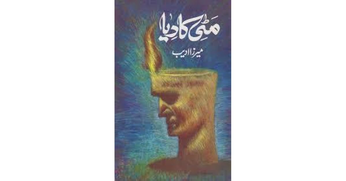 Importance of diya picture