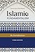 Islamic Fundamentalism: An Introduction
