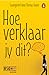 Hoe verklaar jy dit? by Danny Fourie