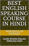 BEST ENGLISH SPEA...