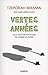 Vertes années by Tzeporah Berman