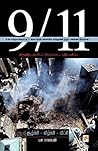 9/11: சூழ்ச்சி - ...