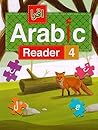 IQRA' Arabic Reader Textbook Level 4 (New Edition)
