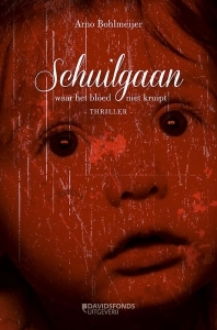Schuilgaan