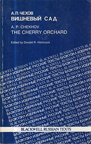 Cherry Orchard