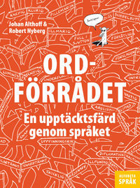 Ordförrådet: en upptäcktsfärd genom språket