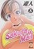 Sakura mail, Vol. 8 di 20