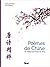 Poèmes de Chine de l'époque dynastique des Tang