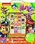 Nickelodeon PAW Patrol, Bubble Guppies, and more! - Me Reader Electronic Reader and 8 Book Library - PI Kids