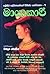 මායාකාරි (ශ්‍රේෂ්ඨ ලේඛකයන්ගේ විශිෂ්ට කෙටිකතා, #7)