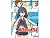 Kill la Kill, Vol. 3 by Trigger Kill la Kill, Vol. 3 by Trigger