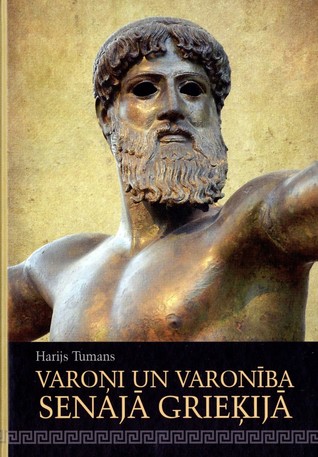Varoņi un varonība Senajā Grieķijā