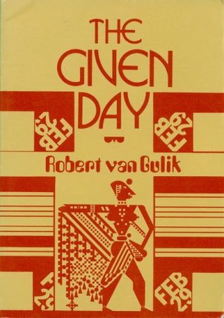 The Given Day (Paperback)