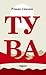 Тува (Russian Edition)