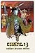 C.H.A.R.L. 13 (Issue #1)