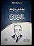 فقه التغيير في فكر مالك بن نبي