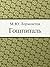 Гошпиталь (для взрослых) (Russian Edition)