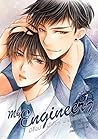 My Engineer เล่ม 1-2