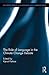 The Role of Language in the Climate Change Debate (Routledge Research in Language and Communication)