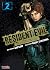 Resident Evil, vol 2: Marhawa Desire