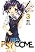 Psycome, Vol. 3: Murder Maiden and the Fatal Final (Psycho Love Comedy Light Novel, #3)