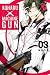 Aoharu X Machinegun, Vol. 3