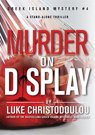 Murder On Display (Greek Island Mysteries #4)