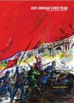 1917: Russia's Red Year (Paperback)