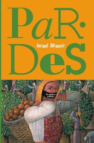 Pardes: An etude in Cabbala