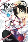 The Demon Prince of Momochi House, Vol. 8 by Aya Shouoto