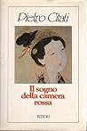 Il sogno della camera rossa Il sogno della camera rossa