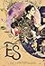 Ever-Snow Company บริษัทป่วนก๊วนคนป่า (หิมพานต์) เล่ม 1 by Ri-ne Ever-Snow Company บริษัทป่วนก๊วนคนป่า (หิมพานต์) เล่ม 1 by Ri-ne