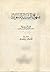 منهاج السنة النبوية في نقض كلام الشيعة والقدرية