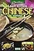 Learn to Cook Chinese