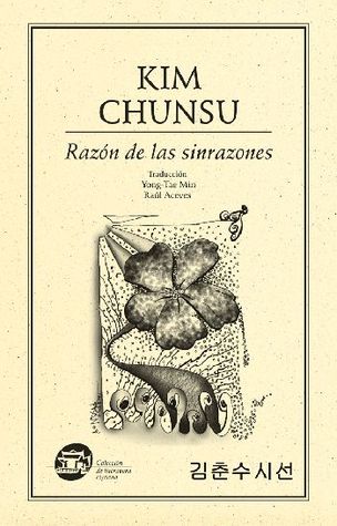 Razón de las sinrazones