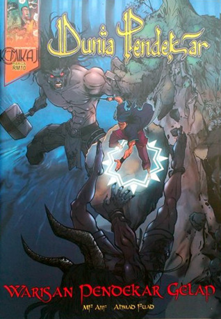 Dunia Pendekar #1: Warisan Pendekar Gelap