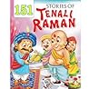 Manoj Publications 151 Stories Of Tenali Raman by Sawan