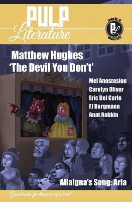 Pulp Literature Issue 13 Winter 2017